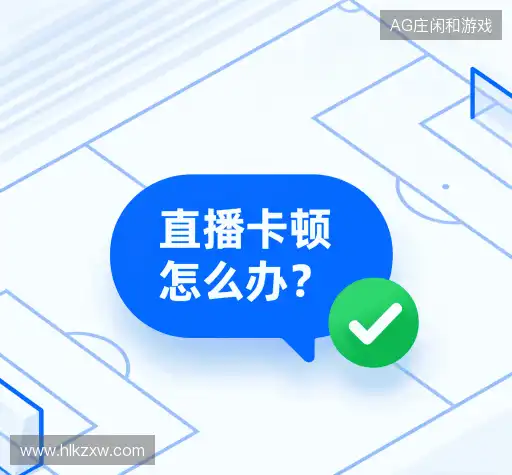 用户帮助区